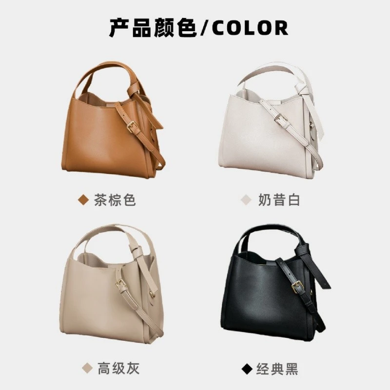 colorful women handbag bucket